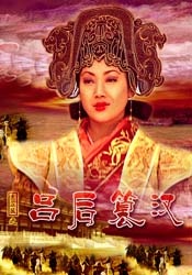 色狠台湾色综合网站
